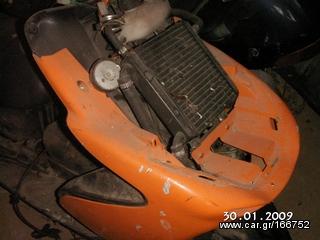  yamaha    aerox-thumb-6