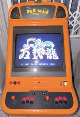 Καμπινα Arcade