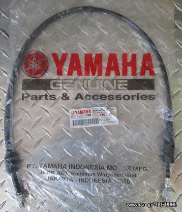 ΓΝΗΣΙΑ ΝΤΙΖΑ ΚΟΝΤΕΡ YAMAHA CRYPTON/-R/F1Z-R