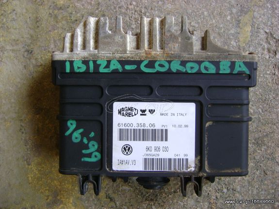 ΕΓΚΕΦΑΛΟΣ ΜΗΧΑΝΗΣ SEAT IBIZA - CORDOBA 1400cc 16v 1996 - 1999mod.