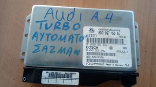 ECU -ΕΓΚΕΦΑΛΟΣ ΑΥΤΟΜΑΤΟΥ ΣΑΖΜΑΝ AUDI A4 