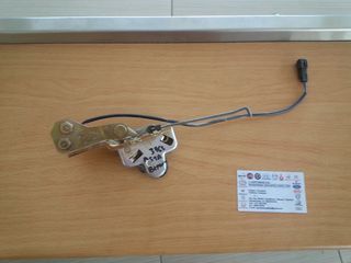 ΚΛΕΙΔΑΡΙΑ ΕΣΩΤΕΡΙΚΗ ΠΟΡΤ ΜΠΑΓΚΑΖ OPEL ASTRA G CAMPRIO 2000-2005