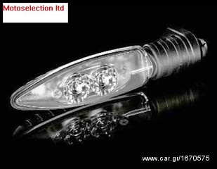 ΓΝΗΣΙΟ ΦΛΑΣ ΠΙΣΩ ΔΕΞΙΟ/ΑΡΙΣΤΕΡΟ R1200GS/ADV -thumb-1