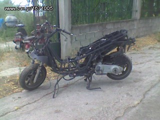 motoσυλλογη   PIAGGIO X-9 250 .ΓΙΑ ΑΝΤΑΛΑΚΤΗΚΑ ΚΟΜΜΑΤΙ     ΚΟΜΜΑΤΙ    ΔΕΙΤΕ ΦΩΤΟ