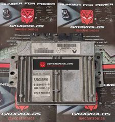 ΕΓΚΕΦΑΛΟΣ RENAULT LAGUNA 1.8i 16v SAGEM S2000RPM 8200278376 8200416289 21584901-8 ΞΕΚΛΕΙΔΩΤΟΣ ΑΡΙΣΤΟΣ - ΕΓΓΥΗΣΗ!!