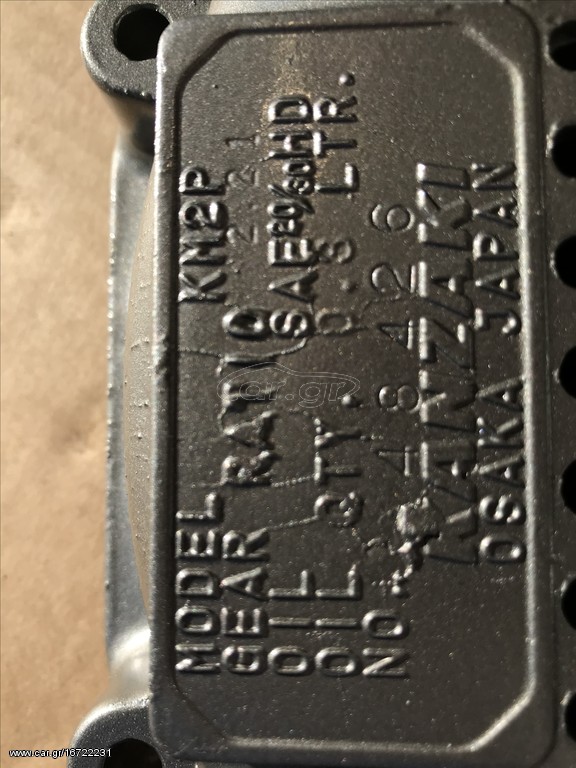 Kazanki KM2P 2.21