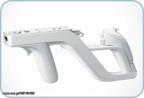 Wii Zapper gun