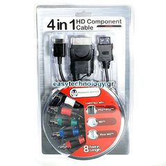 Καλώδιο component AV για Wii / Wii U / XBOX360 / PS3 / PS2 cable