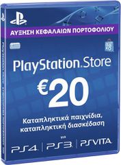 SONY PLAYSTATION NETWORK PSN POINTS CARD