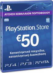 SONY PLAYSTATION NETWORK PSN POINTS CARD