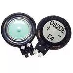 NDS i speaker set