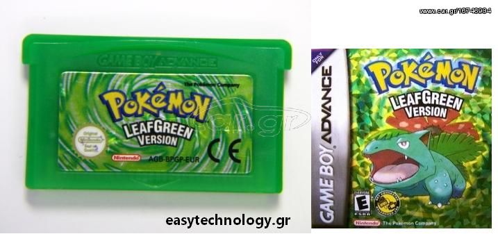 pokemon leaf green version pokemon leaf green version