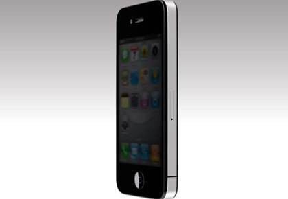 Privacy - προστατευτικό οθόνης για iPhone 4G / 4S