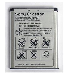 Original Sony BST-33 battery