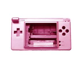 nds lite shell ροζ ( κέλυφος ρόζ) μόνο το κάτω μέρος)