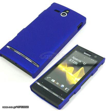 Sony Xperia U ST25i Plastic Cover Case Blue