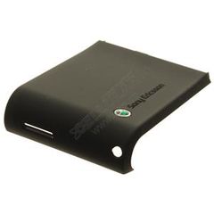 sony ericsson c905 battery cover in black