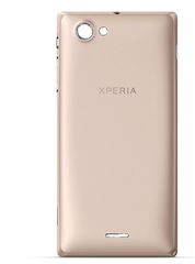 Sony Xperia J ST26i Καπάκι Μπαταρίας Χρυσό