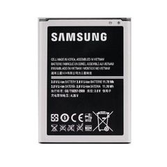 Αυθεντική Μπαταρία EB595675LU για το Samsung Galaxy Note 2 N7100