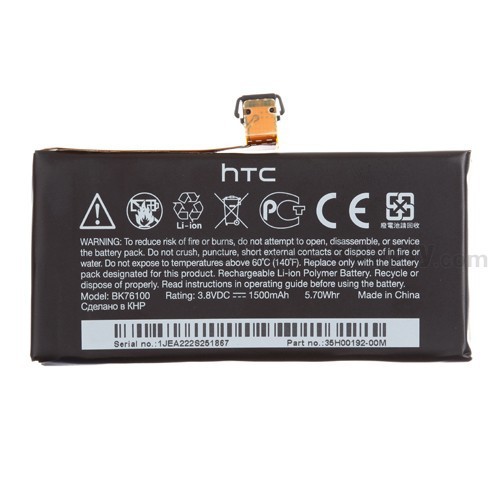 HTC One V Battery 1500mAh