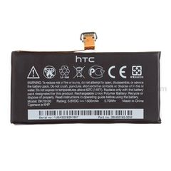 HTC One V Battery 1500mAh