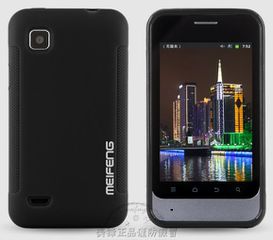 ZTE Kis Plus V788 Silicone Case - Black OEM