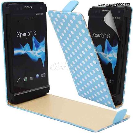 Sony Xperia S LT26i Δερμάτινη θήκη με βούλες - Light Blue