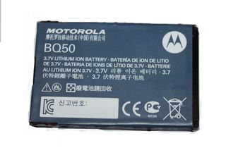Μπαταρία για το Motorola BQ-50 BQ50 W375 W220 W755 KRZR K1M