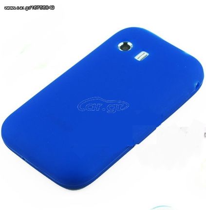 Θήκη σιλικόνης για Samsung Galaxy Y Young S5360 Μπλε OEM
