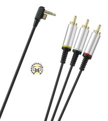 3RCA AV Stereo cable καλώδιο σύνδεσης του PSP 2000 & 3000 σε TV
