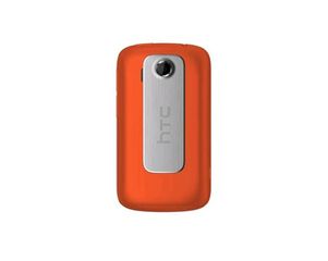 Πίσω καπάκι μπαταρίας για HTC Explorer Πορτοκαλί