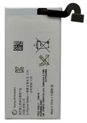 Μπαταρία Sony AGPB009-A002 Xperia Sola Original Bulk