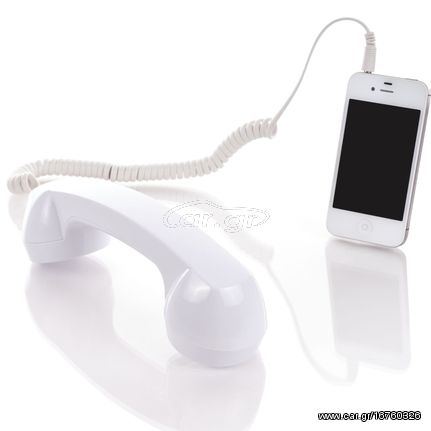Vintage Retro Mobile Phone Handset Gadget for iPhone LG HTC Samsung Blackberry - Άσπρο (OEM)