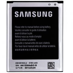 Μπαταρία EB535163LU για Samsung Galaxy Grand i9080/i9082 3.8V 2100mAh OEM