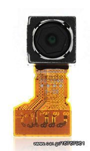 Sony L36h Xperia Z Back Camera Module