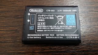 NINTENDO 2DS μπαταρία