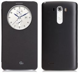 LG G3 D855 - Θήκη Quick Circle Με Πίσω Καπάκι Μπαταρίας Μαύρο (OEM)