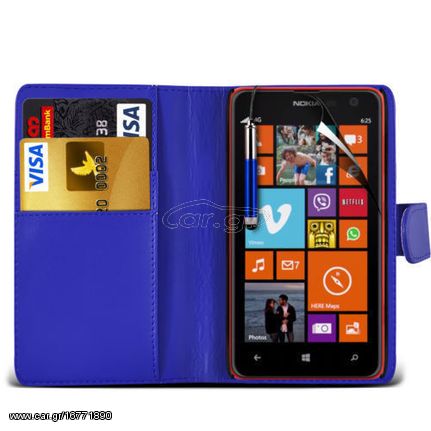 Nokia Lumia 530 - Δερμάτινη Πορτοφόλι Θήκη  Μπλε (OEM)