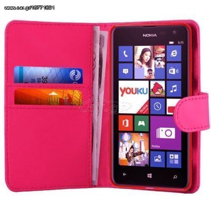 Nokia Lumia 530 - Δερμάτινη Πορτοφόλι Θήκη Ροζ (OEM)