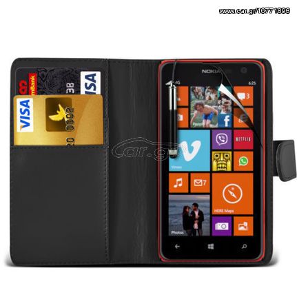 Nokia Lumia 530 - Δερμάτινη Πορτοφόλι Θήκη Μαύρο (OEM)