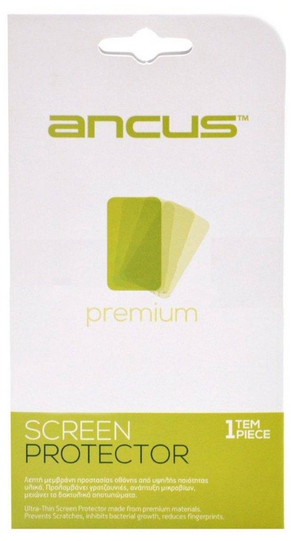ZTE Blade Vec 4G - Προστατευτικό Οθόνης Silicone Shield (Ancus)