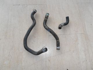 Κολάρα καλοριφέρ Honda Civic EG 1992-1995 / ΕΚ 1996-2000