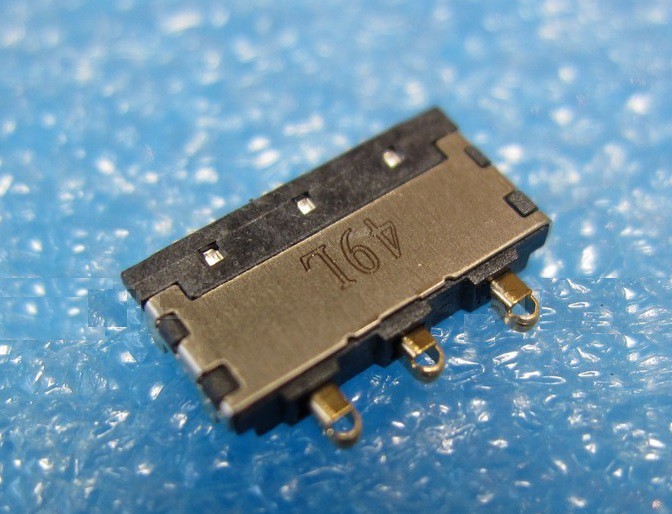 Microsoft Lumia 535 - Battery Connector (Bulk)
