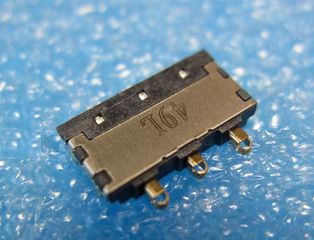 Microsoft Lumia 535 - Battery Connector (Bulk)