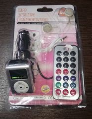 Car MP3 FM Transmitter Modulator 8 in 1 Ασημί (OEM)