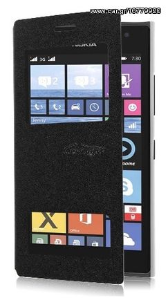 Nokia Lumia 730/735 - Δερμάτινη Θήκη Stand Με Παραθυράκια Μαύρο (OEM)