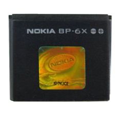 Μπαταρία BP-6X για Nokia 8800 Sirocco 8801 8800SE 8801 8860 n73 3.7V 700mAh LKJ3WER