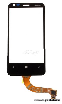 Nokia Lumia 620 - Μηχανισμός Αφής (OEM) (BULK)
