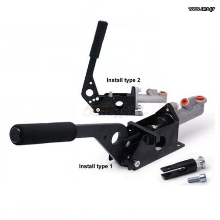 Υδραυλικό χειρόφρενο