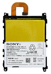 Sony Xperia Z1 Μπαταρία LIS1525ERPC (Bulk) P/N:1271-9084